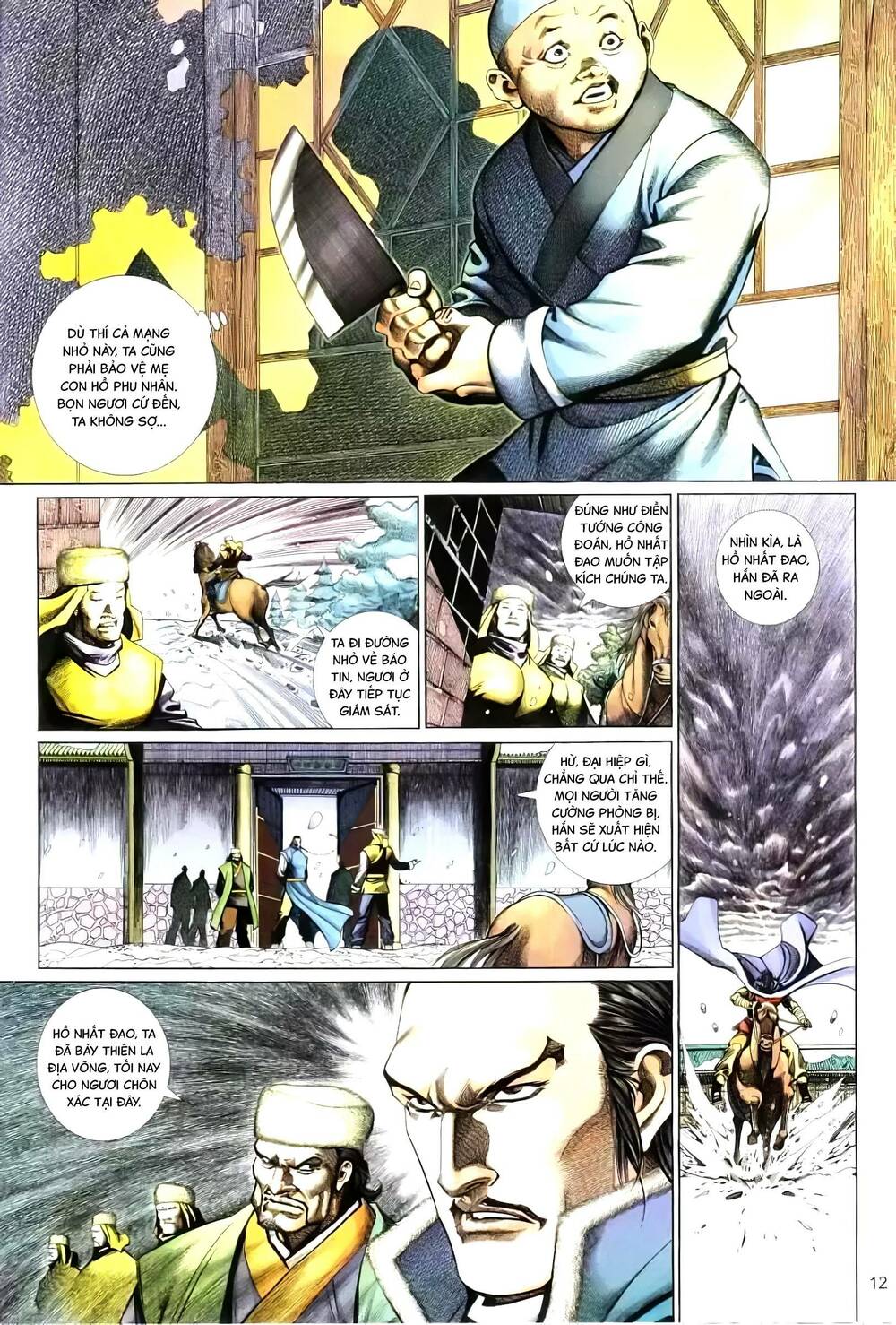 Tuyết Sơn Phi Hồ – Mã Vinh Thành Chapter 3 - Trang 2