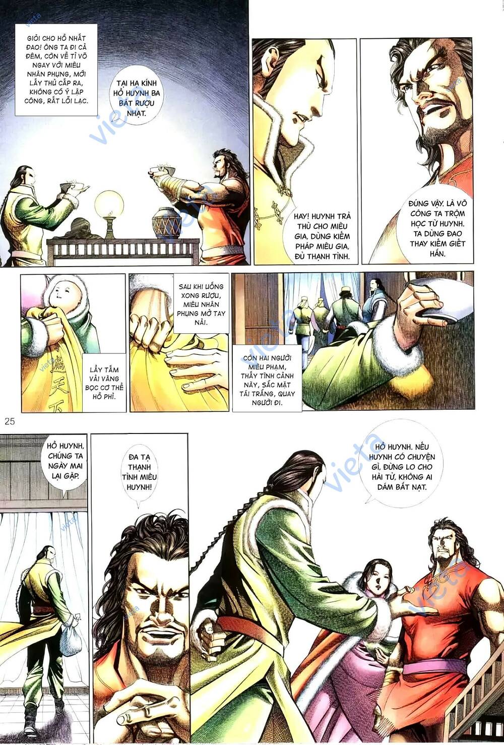 Tuyết Sơn Phi Hồ – Mã Vinh Thành Chapter 4 - Trang 2