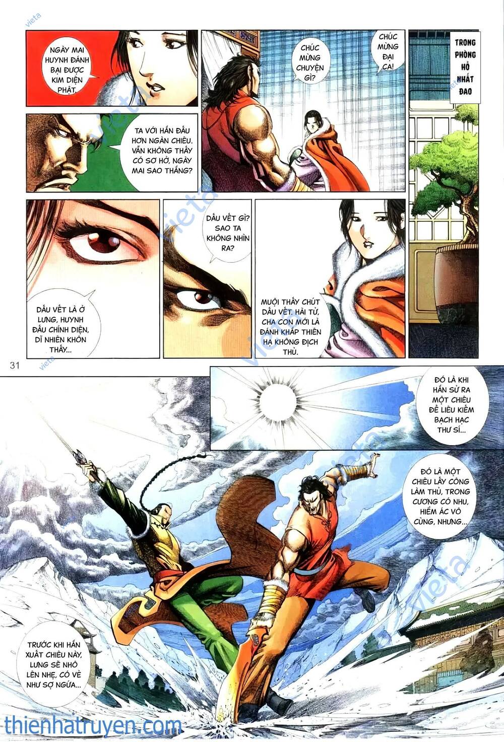 Tuyết Sơn Phi Hồ – Mã Vinh Thành Chapter 4 - Trang 2