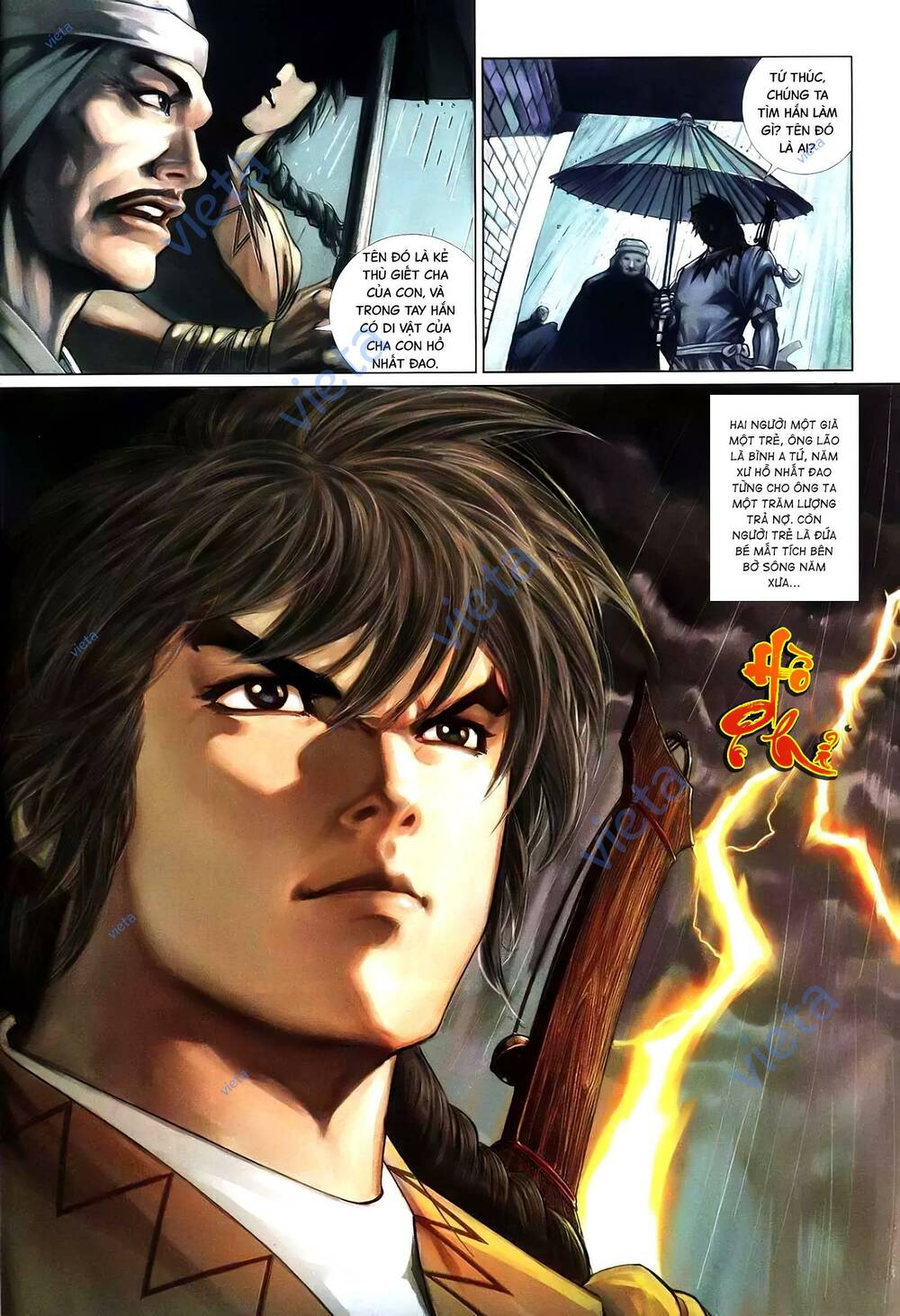 Tuyết Sơn Phi Hồ – Mã Vinh Thành Chapter 6 - Trang 2