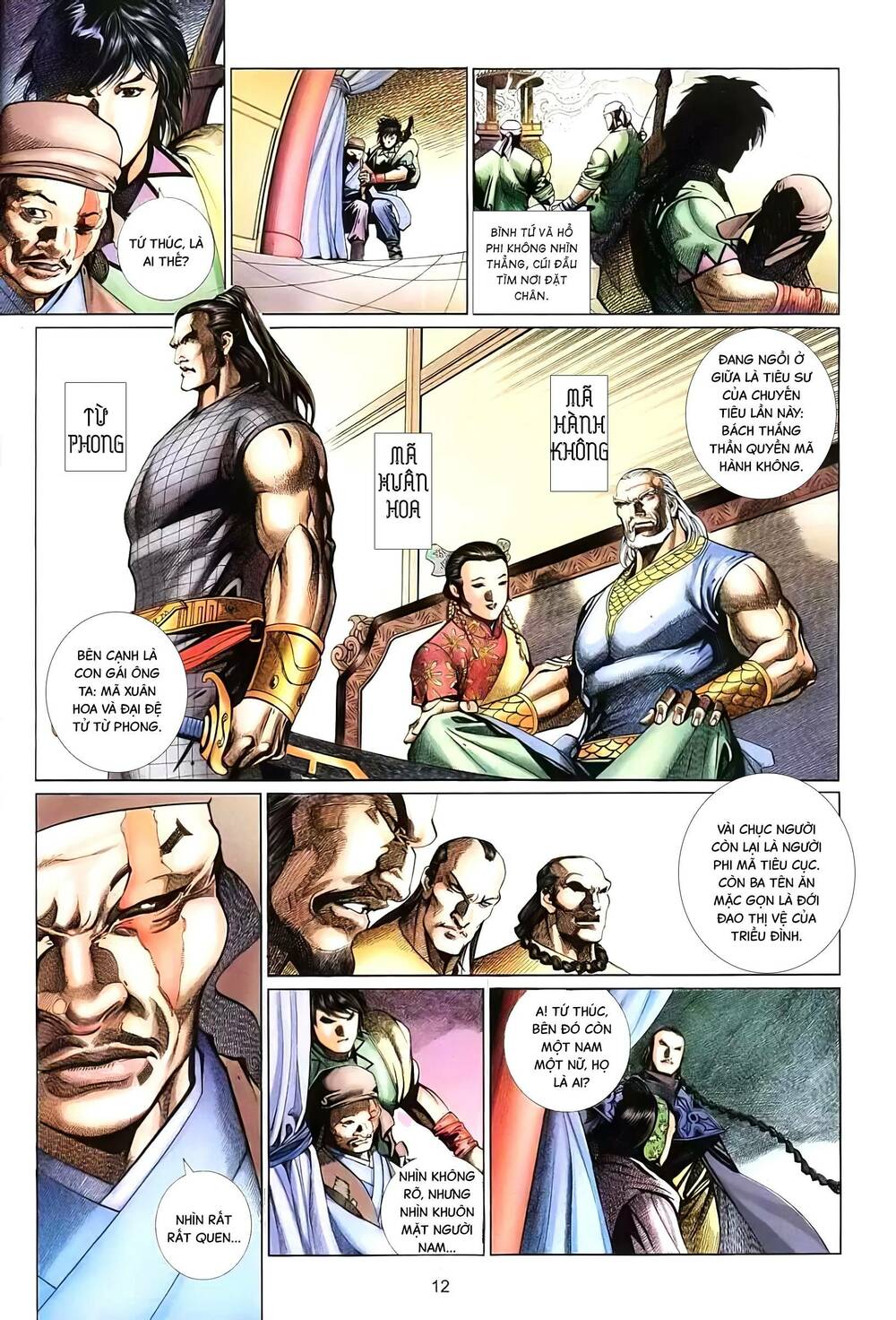 Tuyết Sơn Phi Hồ – Mã Vinh Thành Chapter 6 - Trang 2