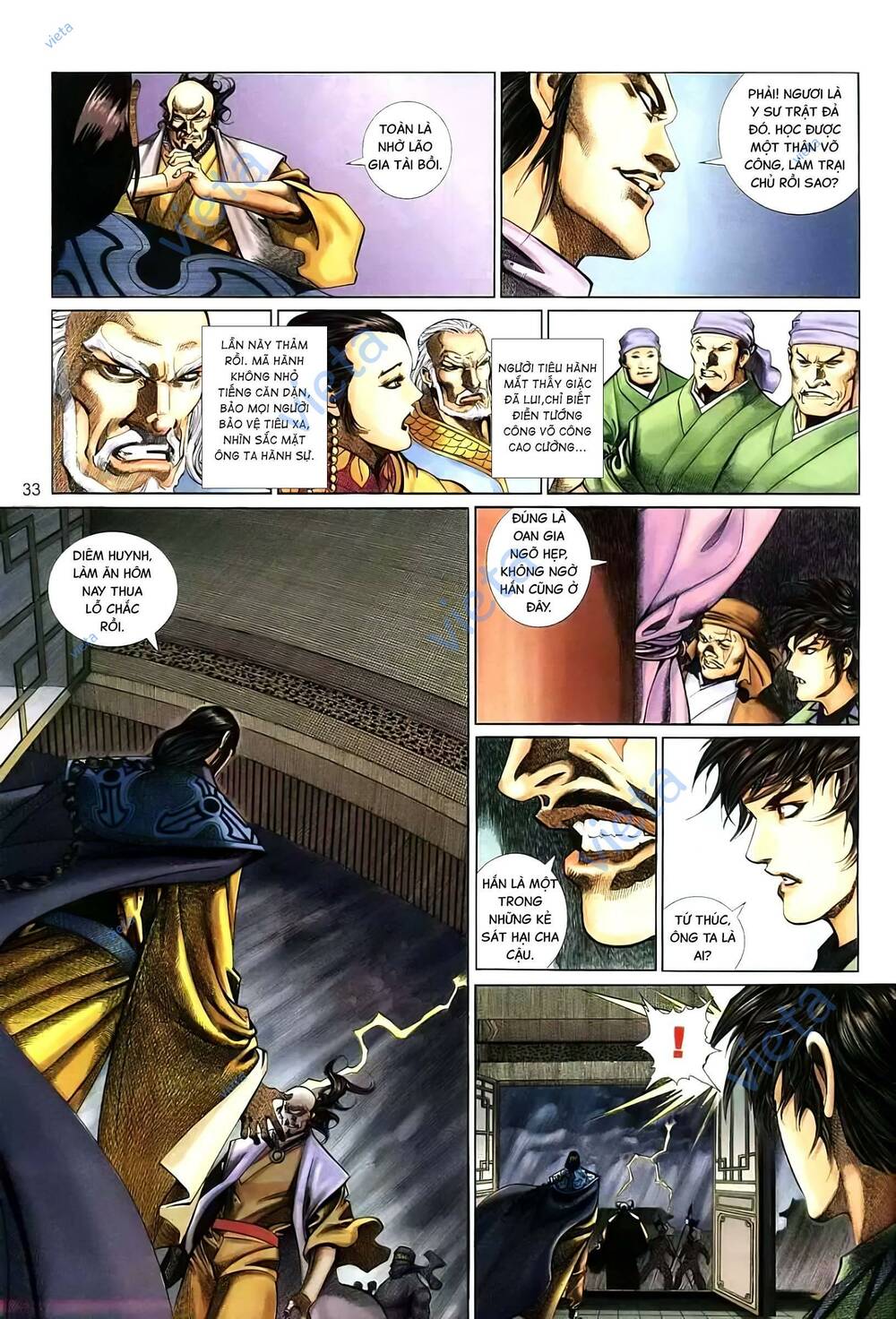 Tuyết Sơn Phi Hồ – Mã Vinh Thành Chapter 7 - Trang 2