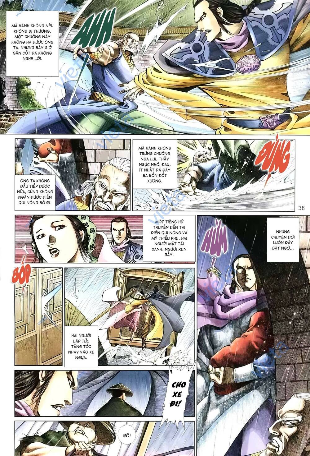 Tuyết Sơn Phi Hồ – Mã Vinh Thành Chapter 7 - Trang 2