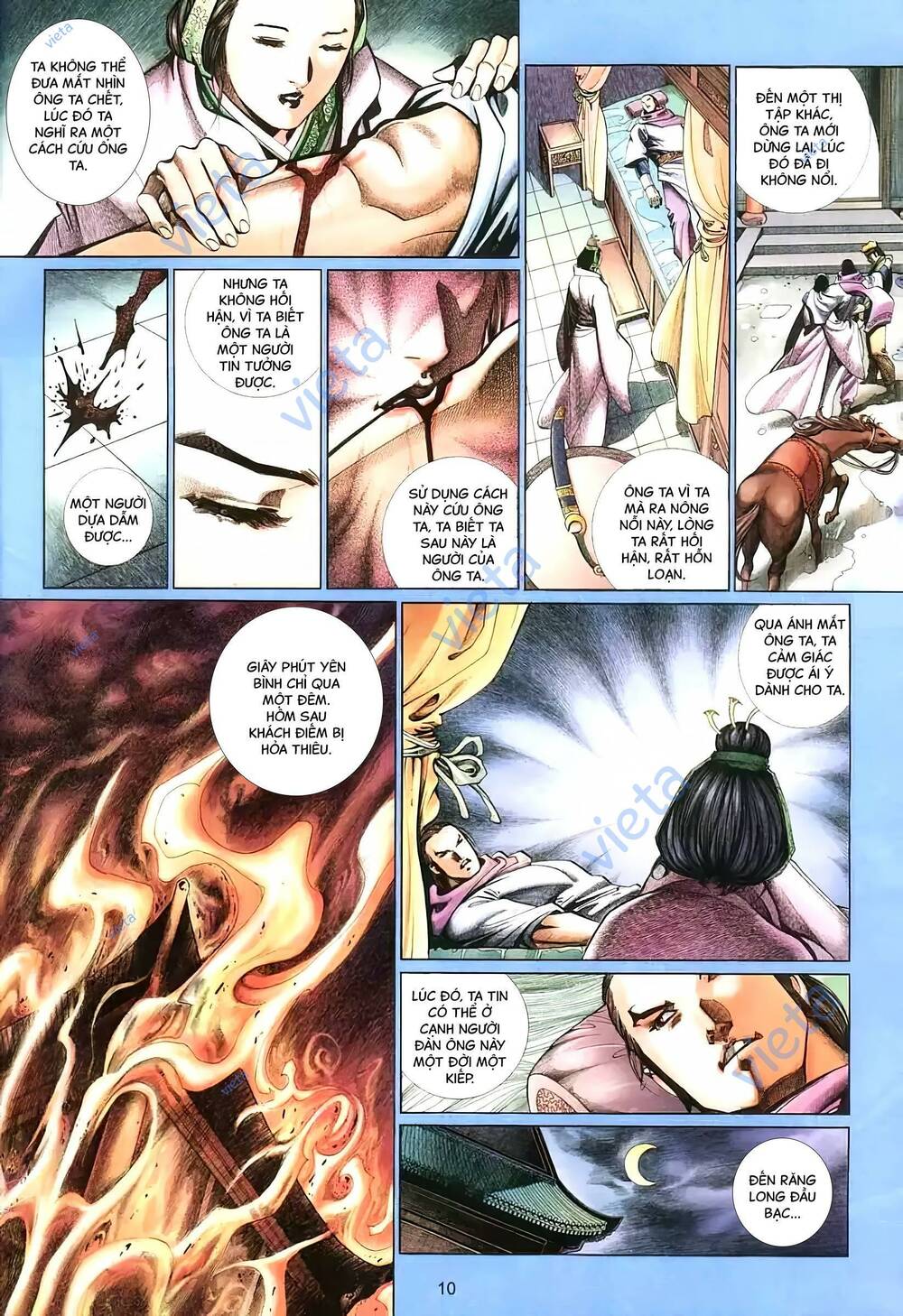 Tuyết Sơn Phi Hồ – Mã Vinh Thành Chapter 8 - Trang 2