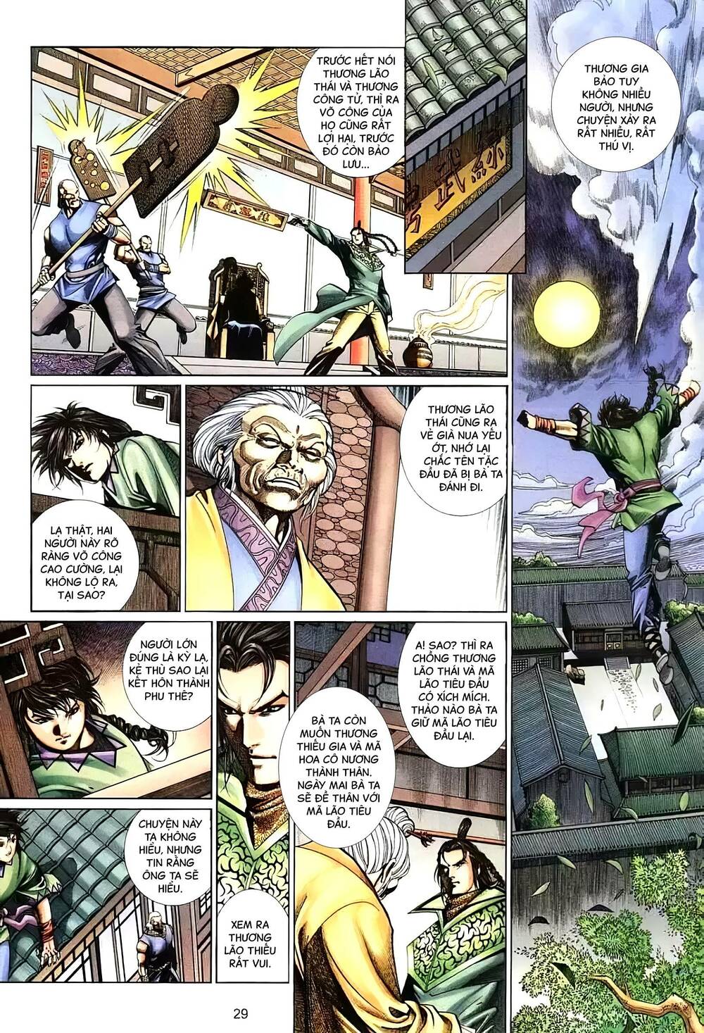 Tuyết Sơn Phi Hồ – Mã Vinh Thành Chapter 9 - Trang 2