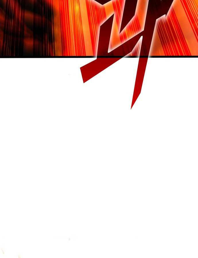 Tuyệt Thế Anh Hùng Chapter 1 - Trang 2