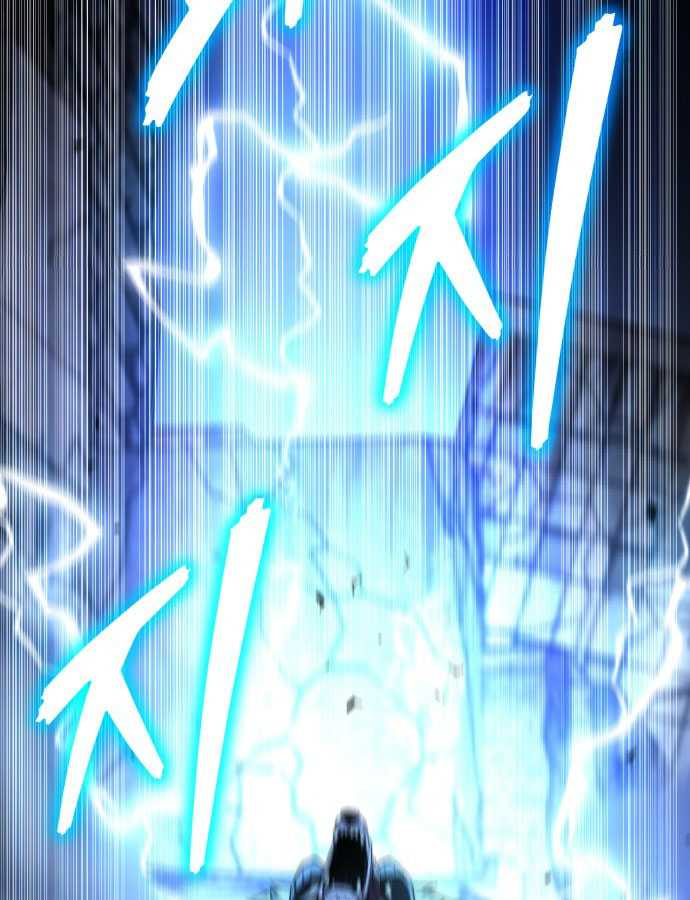 Tuyệt Thế Anh Hùng Chapter 1 - Trang 2