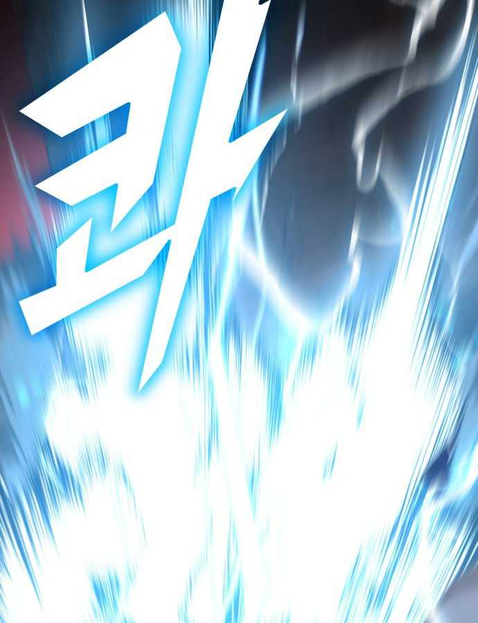 Tuyệt Thế Anh Hùng Chapter 1 - Trang 2