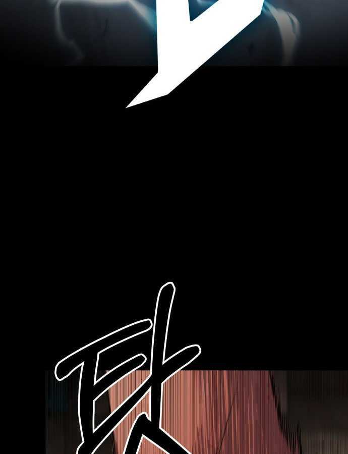 Tuyệt Thế Anh Hùng Chapter 1 - Trang 2