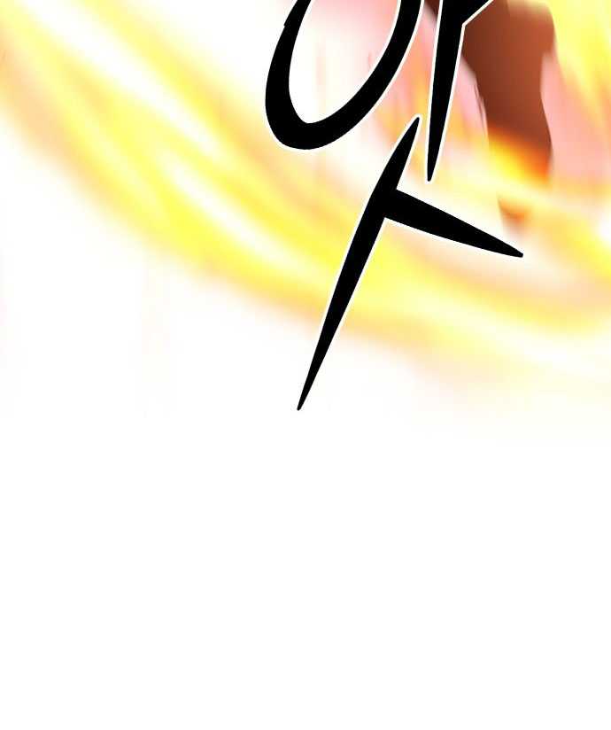 Tuyệt Thế Anh Hùng Chapter 1 - Trang 2