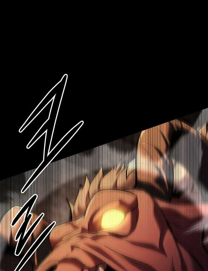 Tuyệt Thế Anh Hùng Chapter 1 - Trang 2