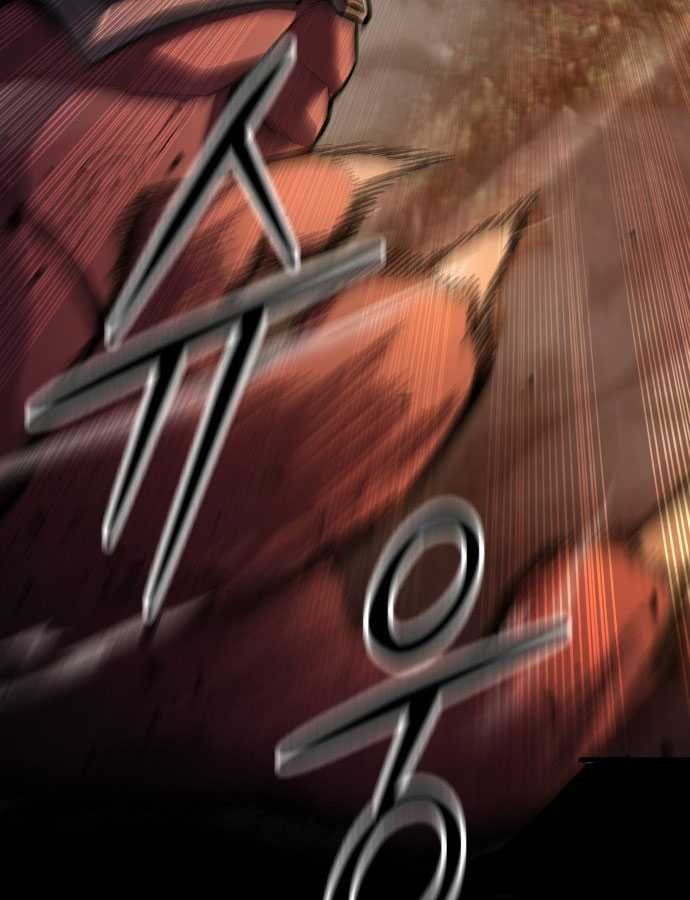 Tuyệt Thế Anh Hùng Chapter 1 - Trang 2