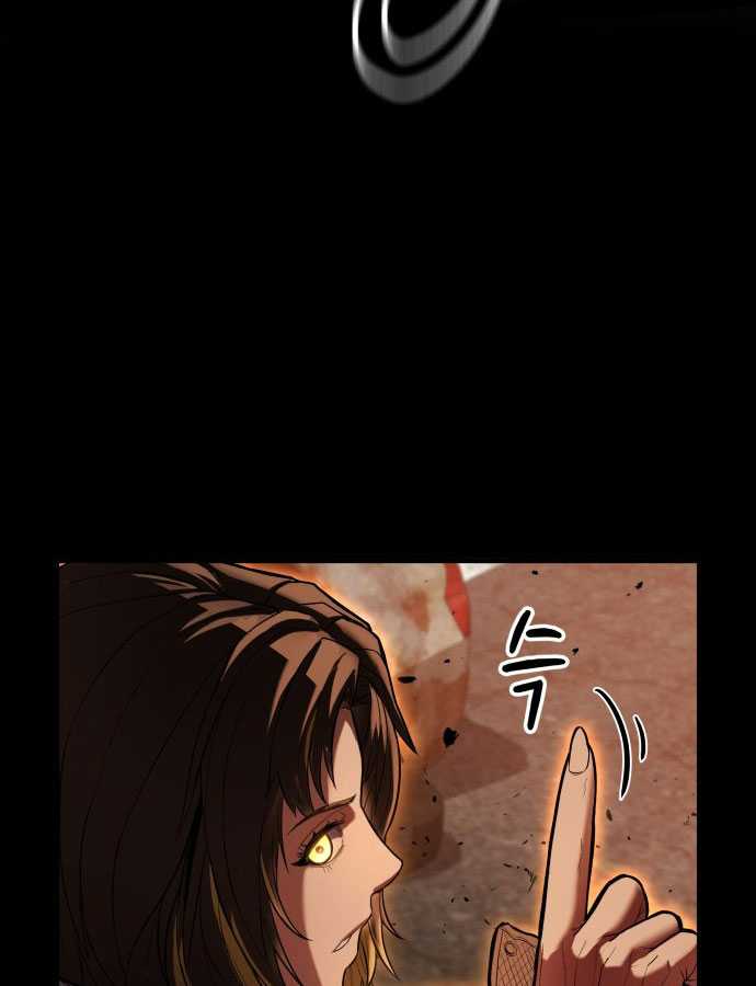 Tuyệt Thế Anh Hùng Chapter 1 - Trang 2