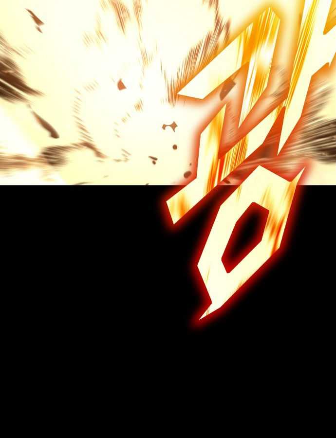 Tuyệt Thế Anh Hùng Chapter 1 - Trang 2