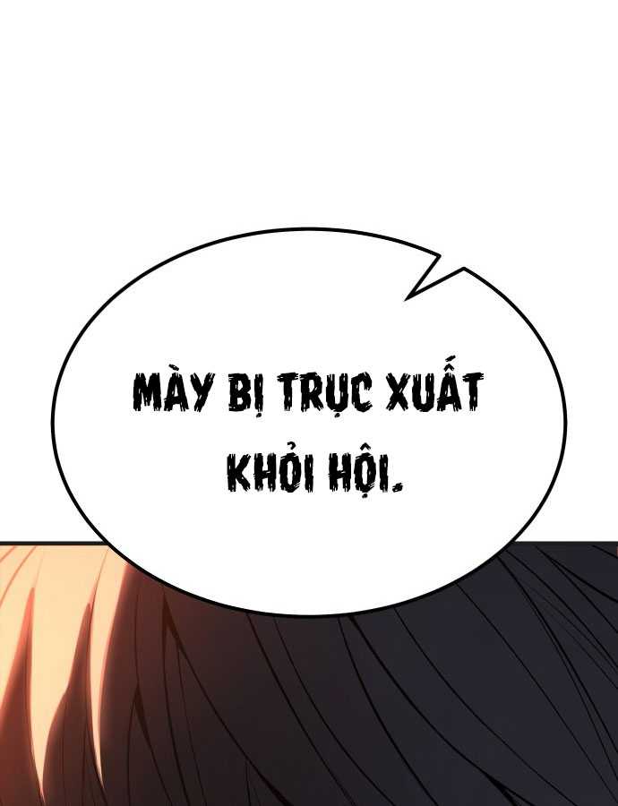 Tuyệt Thế Anh Hùng Chapter 1 - Trang 2