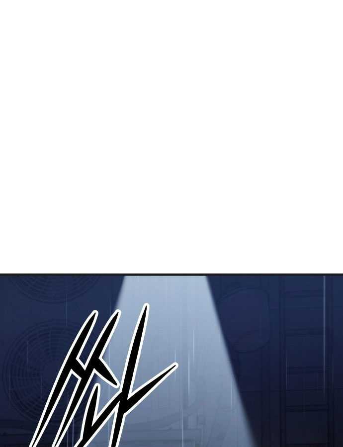 Tuyệt Thế Anh Hùng Chapter 1 - Trang 2