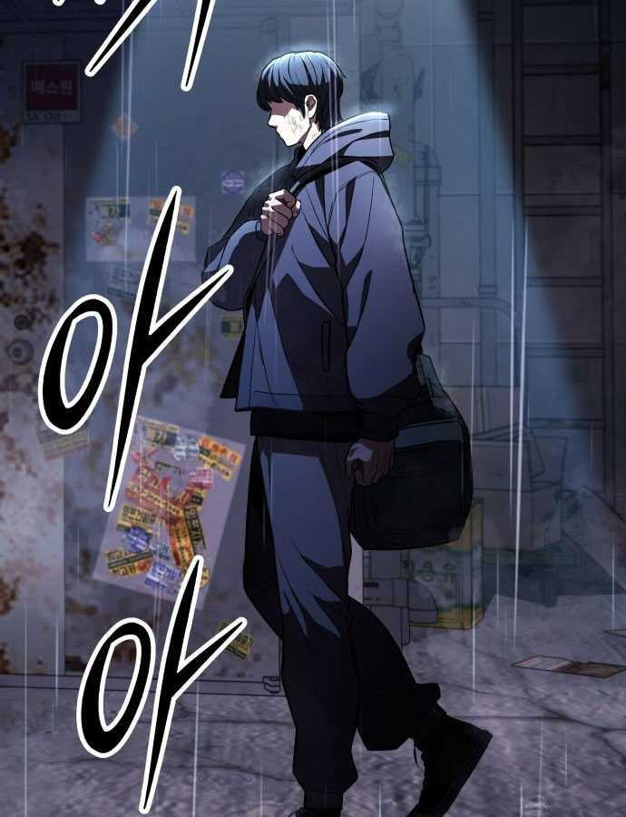 Tuyệt Thế Anh Hùng Chapter 1 - Trang 2