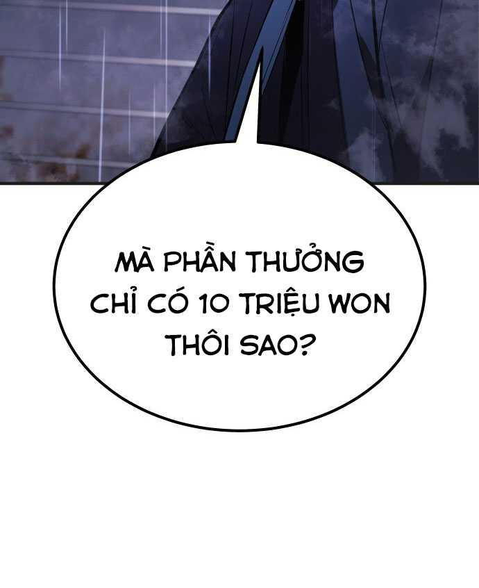 Tuyệt Thế Anh Hùng Chapter 1 - Trang 2