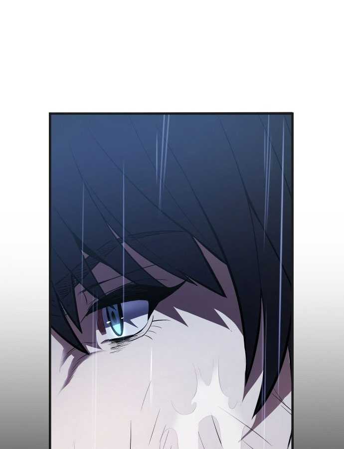 Tuyệt Thế Anh Hùng Chapter 1 - Trang 2