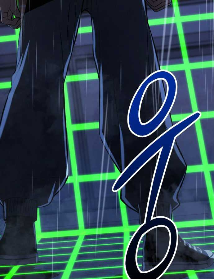 Tuyệt Thế Anh Hùng Chapter 1 - Trang 2