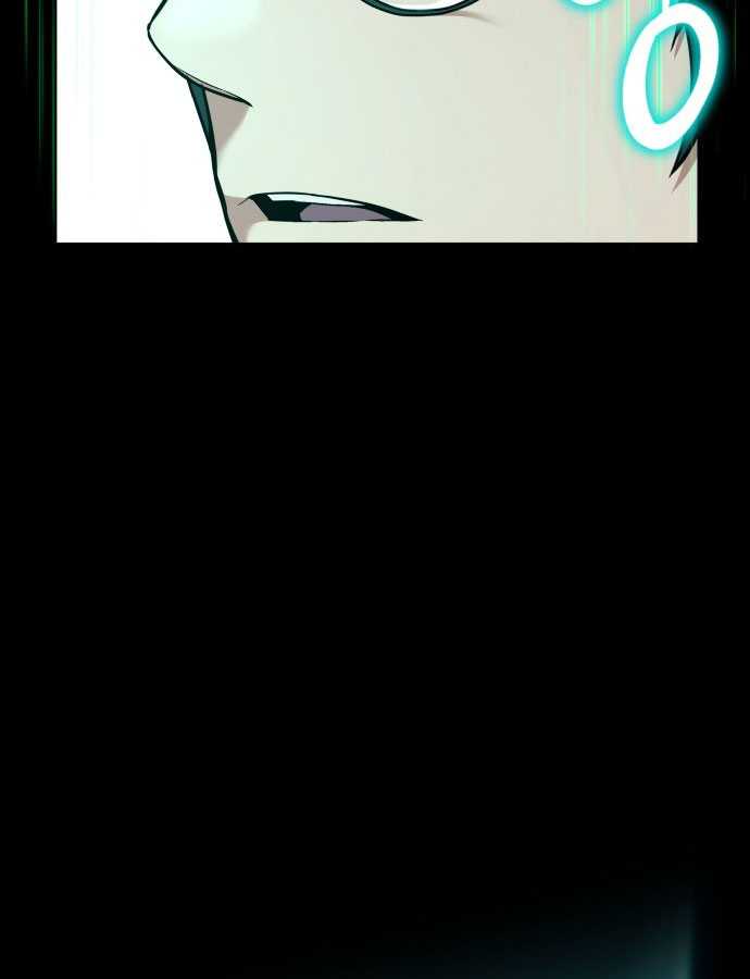 Tuyệt Thế Anh Hùng Chapter 1 - Trang 2