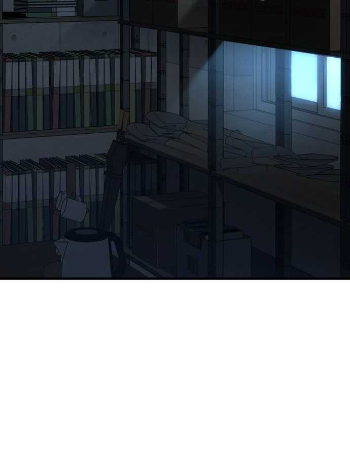 Tuyệt Thế Anh Hùng Chapter 1 - Trang 2