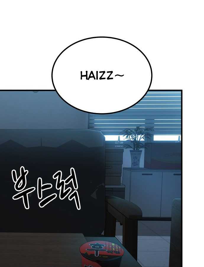 Tuyệt Thế Anh Hùng Chapter 1 - Trang 2