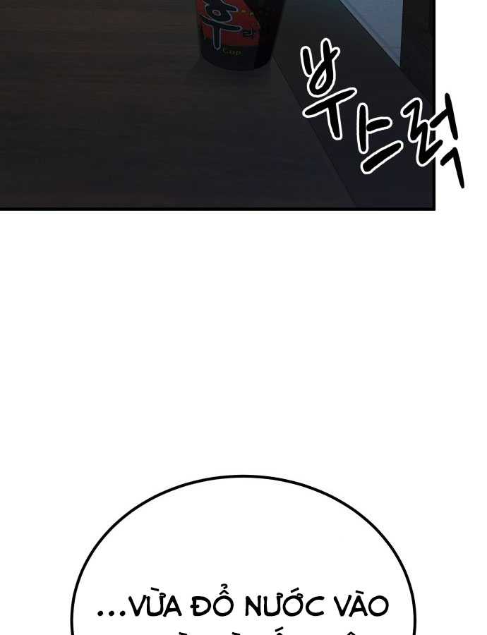 Tuyệt Thế Anh Hùng Chapter 1 - Trang 2