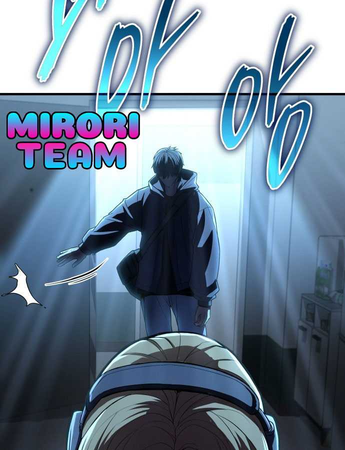 Tuyệt Thế Anh Hùng Chapter 1 - Trang 2