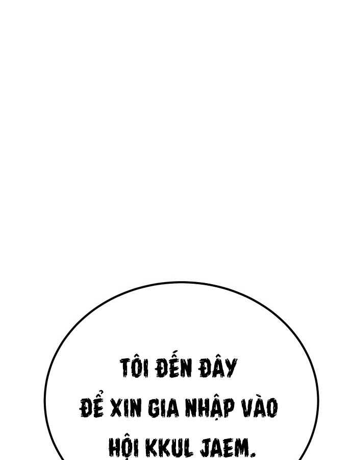 Tuyệt Thế Anh Hùng Chapter 1 - Trang 2