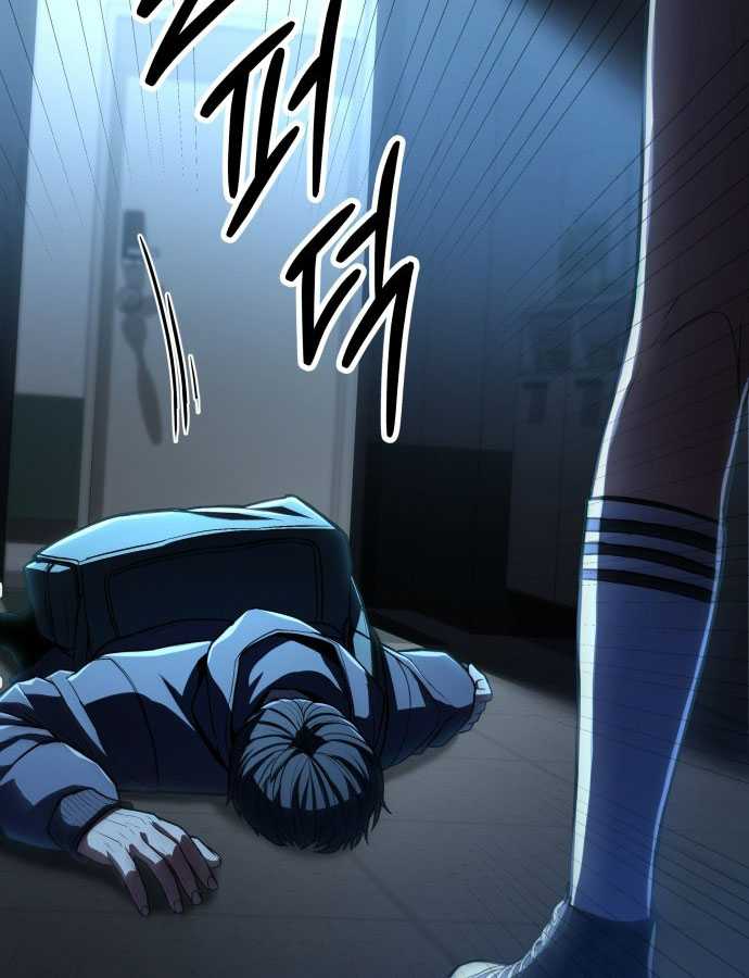 Tuyệt Thế Anh Hùng Chapter 1 - Trang 2