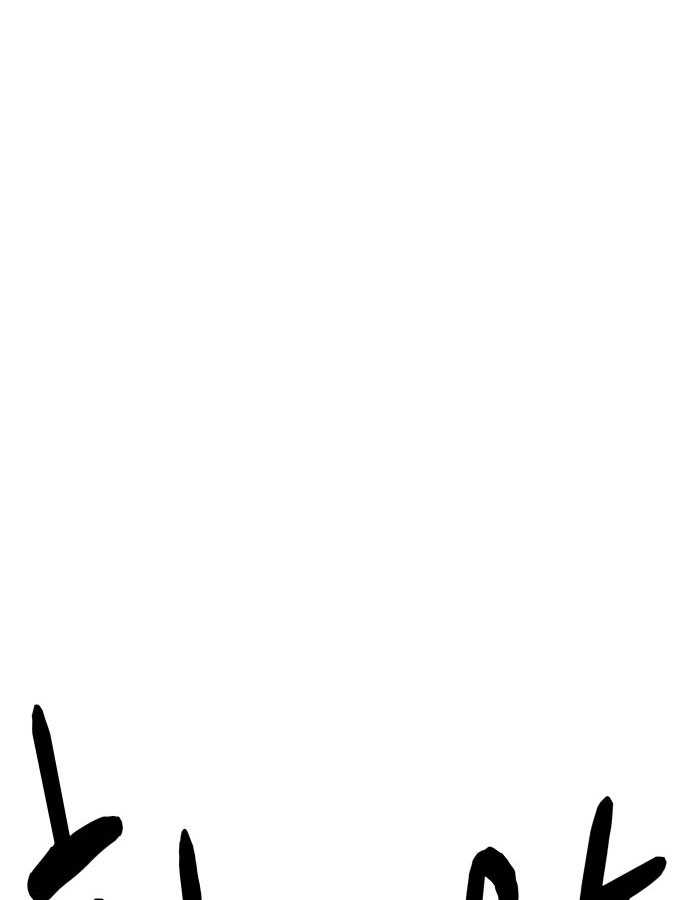 Tuyệt Thế Anh Hùng Chapter 1 - Trang 2