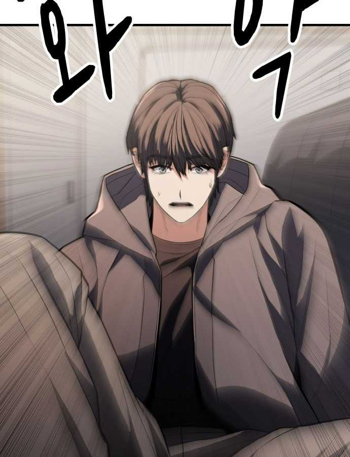 Tuyệt Thế Anh Hùng Chapter 1 - Trang 2