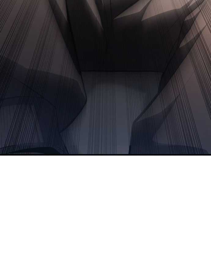 Tuyệt Thế Anh Hùng Chapter 1 - Trang 2