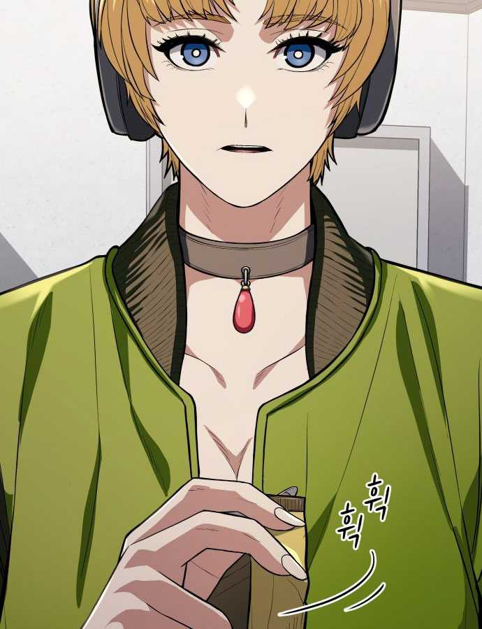 Tuyệt Thế Anh Hùng Chapter 1 - Trang 2