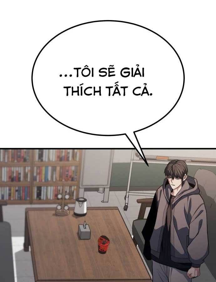 Tuyệt Thế Anh Hùng Chapter 1 - Trang 2