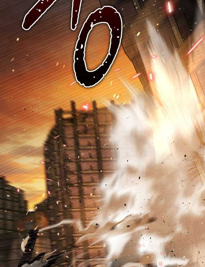 Tuyệt Thế Anh Hùng Chapter 1 - Trang 2