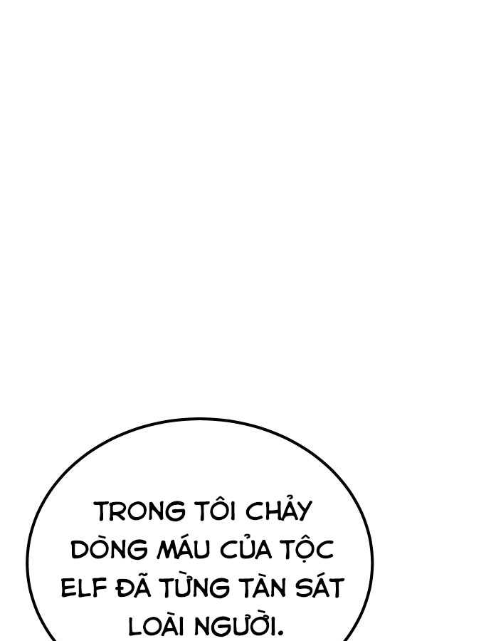 Tuyệt Thế Anh Hùng Chapter 1 - Trang 2