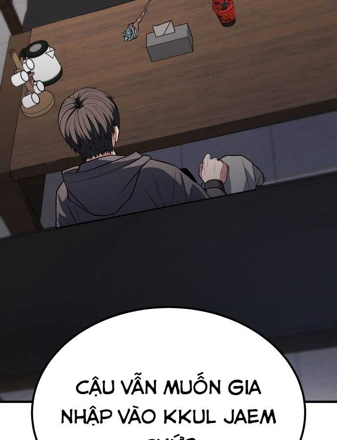 Tuyệt Thế Anh Hùng Chapter 1 - Trang 2