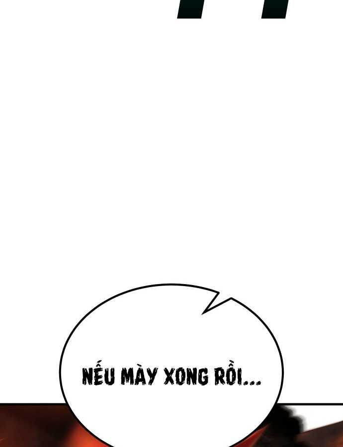 Tuyệt Thế Anh Hùng Chapter 1 - Trang 2