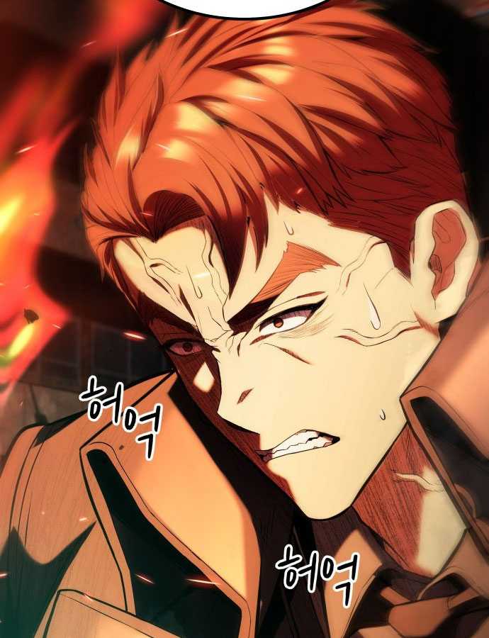 Tuyệt Thế Anh Hùng Chapter 1 - Trang 2