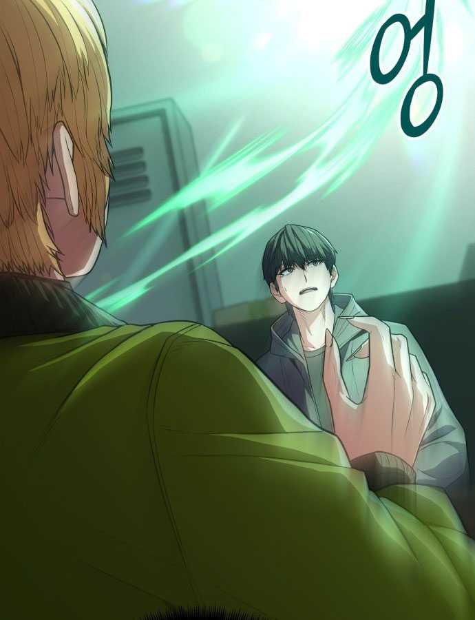 Tuyệt Thế Anh Hùng Chapter 1 - Trang 2