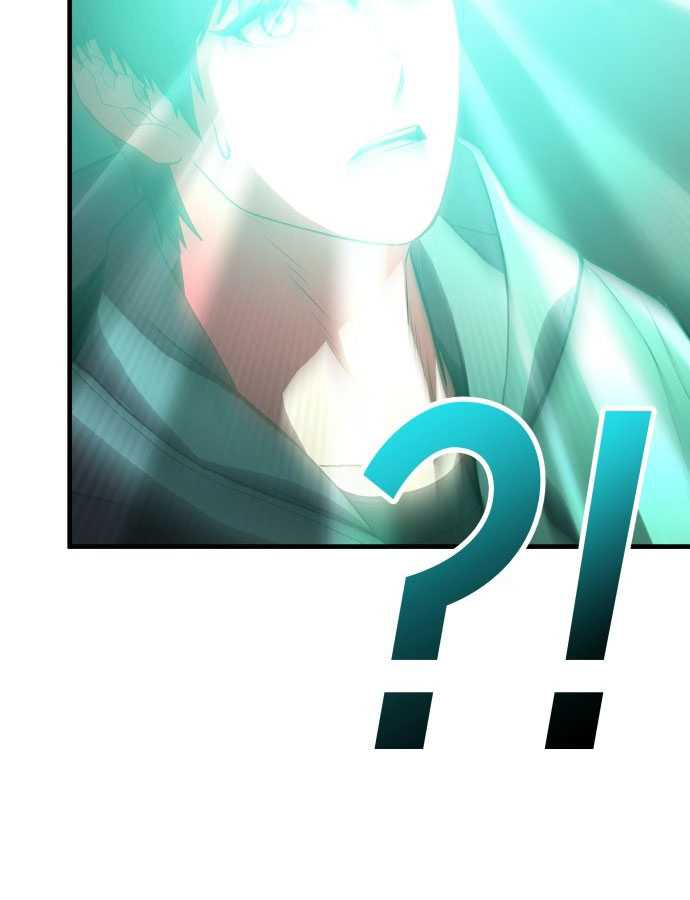 Tuyệt Thế Anh Hùng Chapter 1 - Trang 2