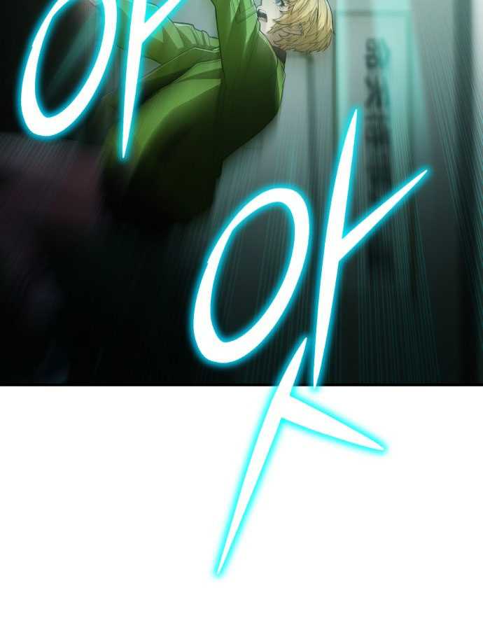 Tuyệt Thế Anh Hùng Chapter 1 - Trang 2