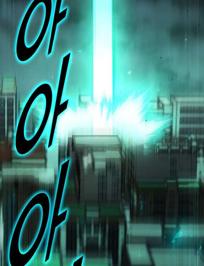 Tuyệt Thế Anh Hùng Chapter 1 - Trang 2