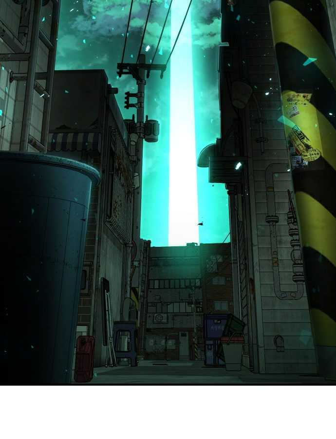 Tuyệt Thế Anh Hùng Chapter 1 - Trang 2