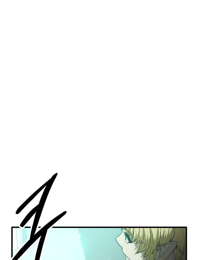 Tuyệt Thế Anh Hùng Chapter 1 - Trang 2