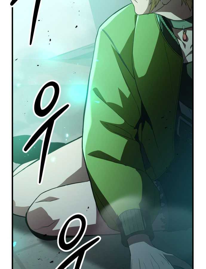 Tuyệt Thế Anh Hùng Chapter 1 - Trang 2