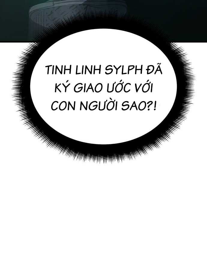 Tuyệt Thế Anh Hùng Chapter 1 - Trang 2