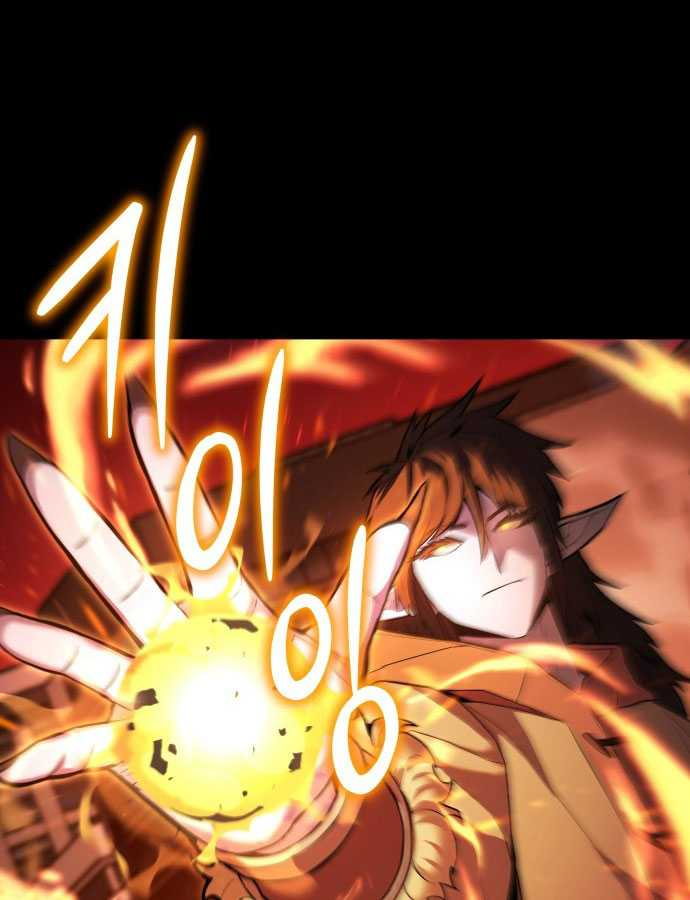 Tuyệt Thế Anh Hùng Chapter 1 - Trang 2